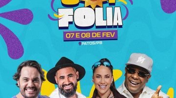 2c1e065a69ecd463e171bd0fc82afcbd